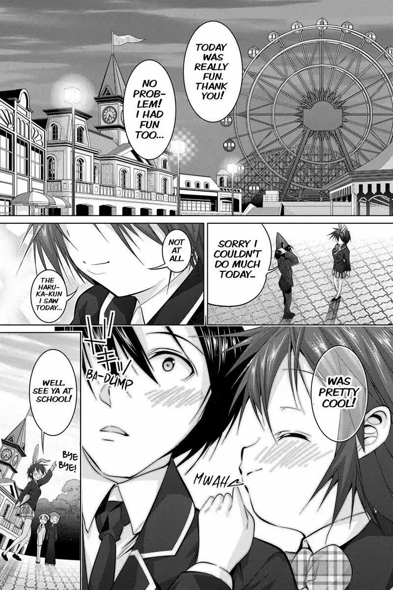 Kyousei Harem Keiyaku Chapter 9 11